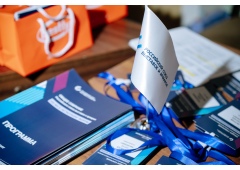 ВЕКТОР РАЗВИТИЯ КОНГРЕССНО-ВЫСТАВОЧНОЙ ОТРАСЛИ ЗАДАН НА ПОЛЯХ XIII MICE НЕТВОРКИНГ ФОРУМА РСВЯ